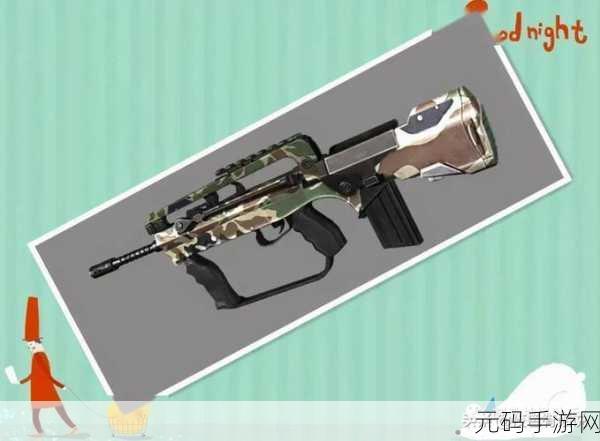 霰弹枪俱乐部手游,全新版本震撼上线,射击体验再升级