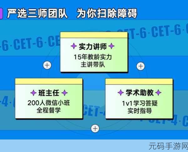 探秘中国大学 MOOC 同伴互评的诀窍
