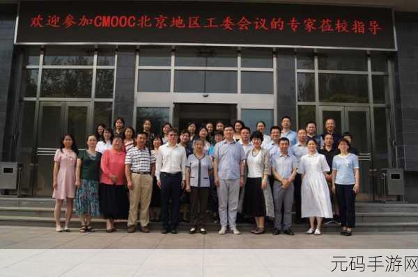 探秘中国大学 MOOC 同伴互评的诀窍
