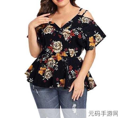 h18may19-XXXXXL:当然可以!以下是一些基于"h18may19-XXXXXL"的扩展标题建议:
