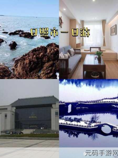 桃花岛cm7官网的特色介绍:1. 桃花岛CM7:探索梦幻之境的极致体验