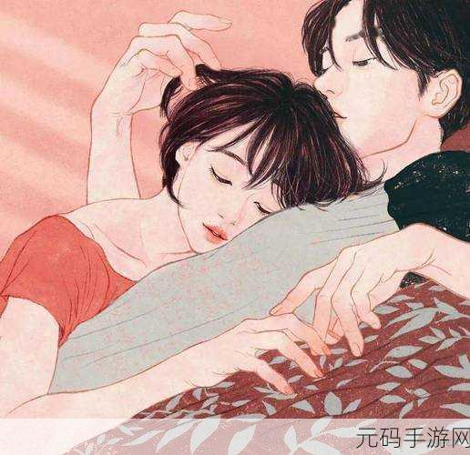 羞羞漫画网站入口处理:1. 探秘羞羞漫画:让你欲罢不能的精彩故事
