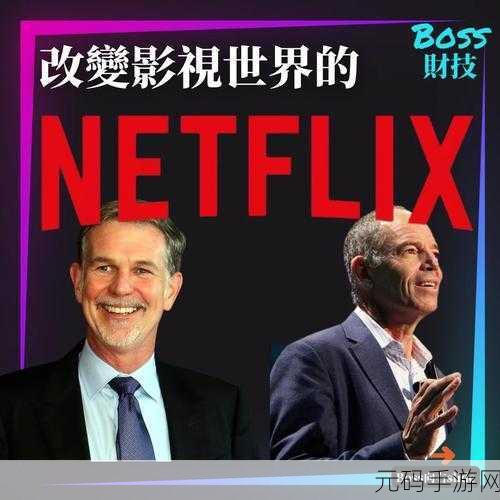 九牛电影天堂:1. 九牛电影天堂:探索影视世界的无限可能