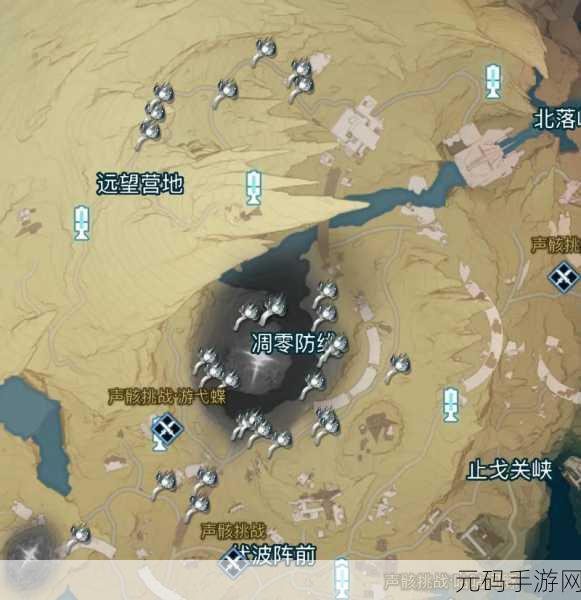 鸣潮手游,探寻地涌莲的最佳采集路线秘籍