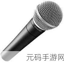 jmtt2.mic1.7.0安装包:根据jmtt2.mic1.7.0安装包,以下是一些拓展出的新