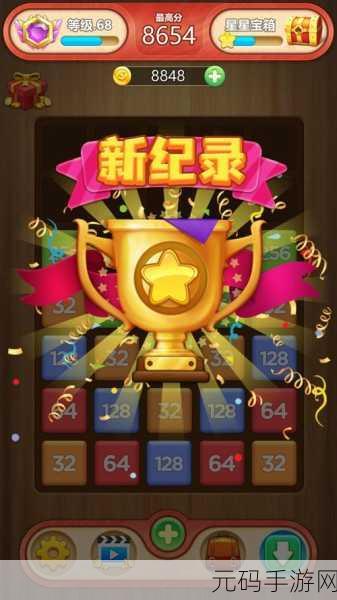 3D方块消手游,全新休闲消除游戏震撼登场,带你领略独特消除魅力