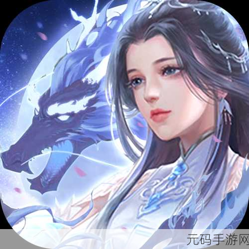 射雕手游,雷霆百步喧称号获取秘籍大揭秘