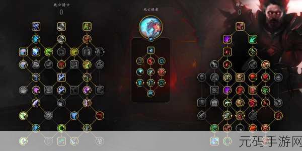 11.0血dk套装：血DK11.0套装解析：掌控死亡与毁灭的力量