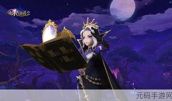生存RPG4,闹鬼庄园安卓版震撼发布,探索未知恐惧的冒险之旅