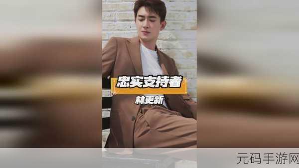 精产国品一二三产区m553小说：1. 精产国品：探秘一二三产区的神秘之旅