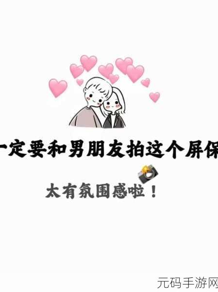 6996一起看视频:1. 6996:与朋友分享精彩视频的乐趣