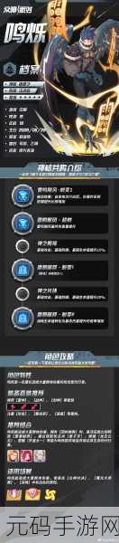 众神派对零氪新手必知的超全攻略秘籍