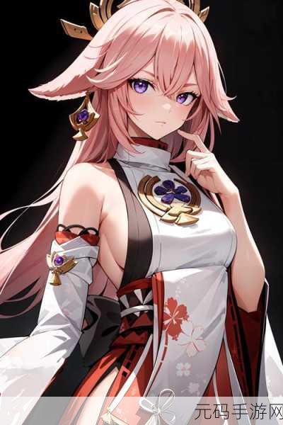 八重神子ちゃんが人気の原因:1. 八重神子:魅力与力量共存的神秘角色