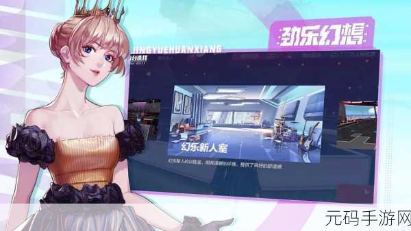 永恒的晨曦手游新版本震撼发布,探索未知领域,开启全新冒险篇章