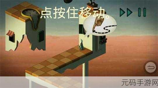 梦游者美版下载开启,探索梦游世界的全新解谜冒险