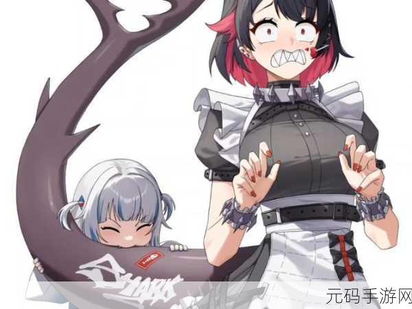 艾莲色色：当然可以！以下是一些基于“艾莲色”的扩展