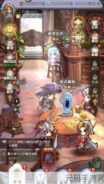 精灵序曲不删档测试,深度评测与独家攻略秘籍