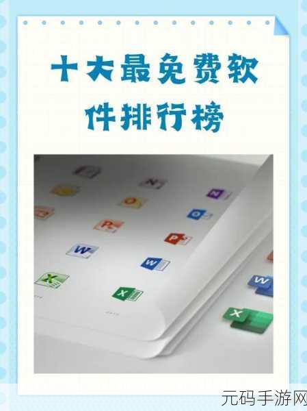 B站视频播放软件有哪些功能:1. 打造个性化视频推荐系统,提升用户观看体验