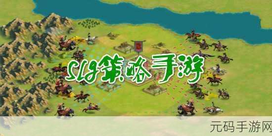 神级文明进化系统手游,策略对战新纪元盛大开启