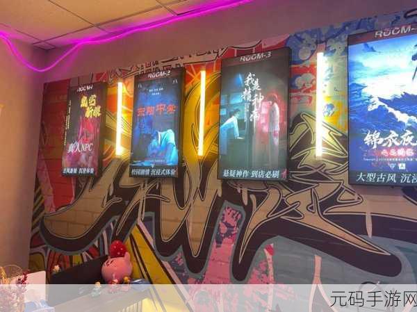 恐怖屋恐怖逃脱手游震撼发布,沉浸式恐怖冒险,等你来挑战