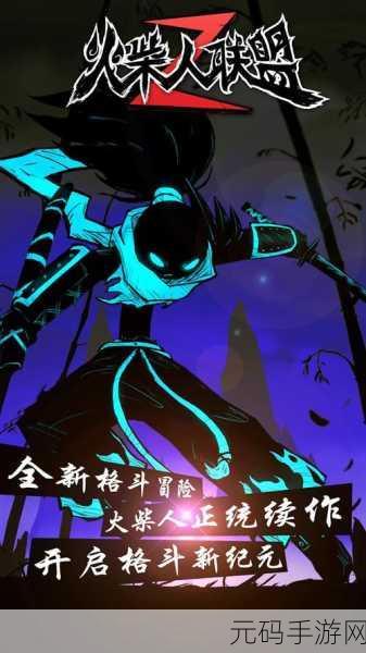 侠义无双小米版震撼上线,武侠门派经营手游新纪元
