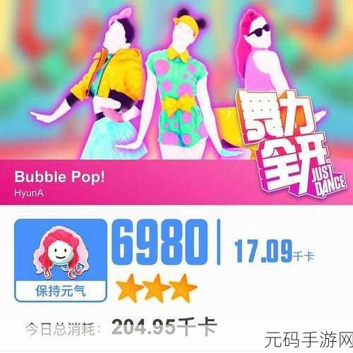 文字恋爱游戏燃烧卡路里5.1.0版本更新资讯