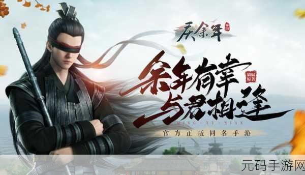 大爷模拟器手游全新版本震撼发布,内容丰富,刺激冒险等你来体验