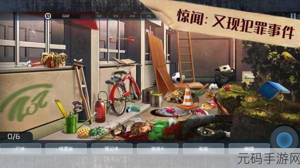 猫饼大侦探手游,全新解谜玩法免费下载,探索智慧与趣味的完美融合