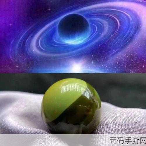 MD果冻星空无限传媒20:当然可以!以下是基于“MD果冻星空无限传媒”拓展出的新