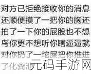 女忍耐力测试:1. 女忍耐力测试:揭示女性内心的坚韧力量