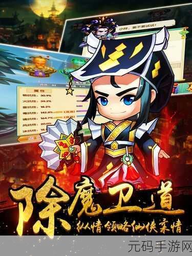 手游资讯，摆摊一百天免广告版——趣味经营新体验