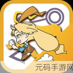 泥人入侵最新版震撼发布,画风诡异,动作竞技冒险新体验