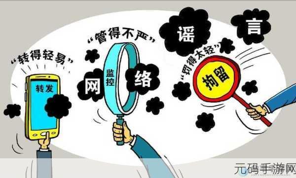 黑料网 今日黑料:1. 黑料网今日曝光:名人背后的真相大揭秘