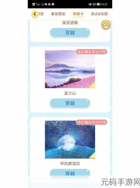 一卡二看三口:1. 一卡二看三口:探索生活的多元视角