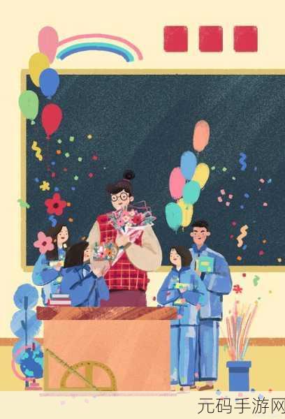 满18岁带好纸巾从此转折人生:1. “成年礼:带好纸巾,迎接人生新篇”