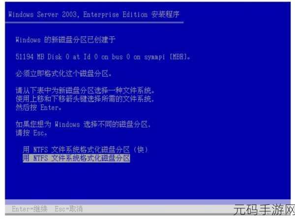 日本windowsserver200:以下是关于日本Windows Server 200的扩展标题,均不少于10个字: