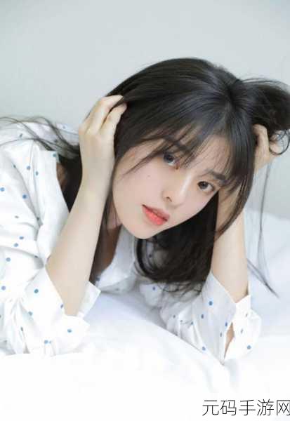 黑料网app在线观看:1. 《黑料网:解锁无限精彩影视资源