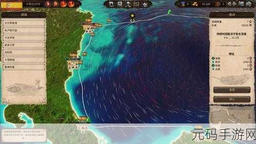 海商王 4 配置大揭秘,高要求还是亲民?
