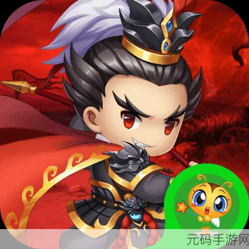 风流三国手游新版本震撼发布，策略与激情的双重盛宴