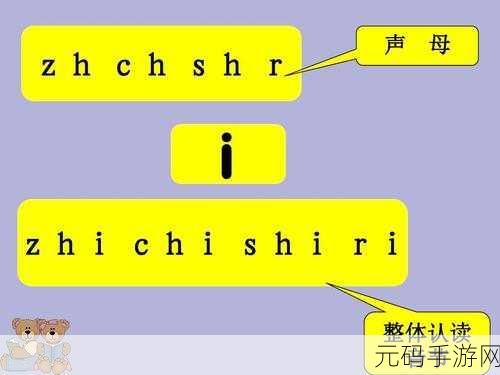 yw1139牢记十个以上：当然可以！以下是基于“yw1139”这一主题扩展出的十个新