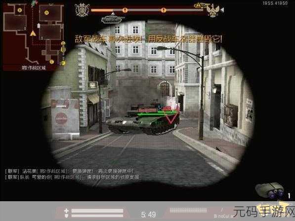 根据区域The Zone,像素风潮下的第三人称射击新体验