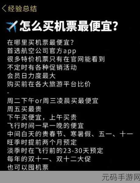 Ggy2023nbn:当然可以!以下是一些基于“Ggy2023nbn”的新标题建议,每个标题不少于10个字: