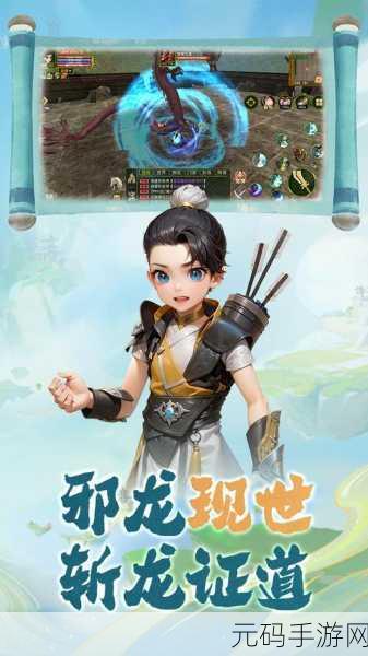 大秦之帝国崛起,策略手游新体验,果盘游戏平台独家下载