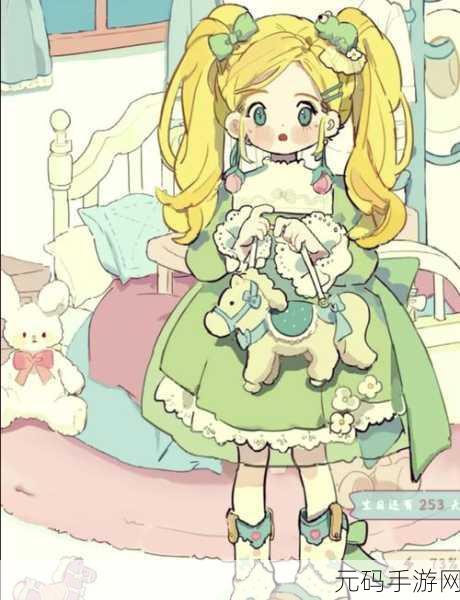 优优美少女装扮间，全新卡通风少女换装休闲经营游戏魅力登场