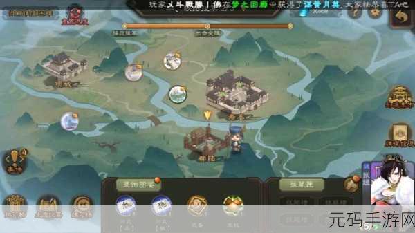 远征三国福利版震撼上线,策略对战新体验等你来探索