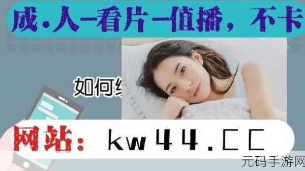 精产国品一二三产区区免费:1. 精产国品一二三产区的免费拓展新机遇