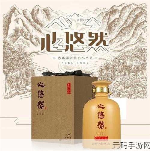 精产国品一二三产区区免费:1. 精产国品一二三产区的免费拓展新机遇
