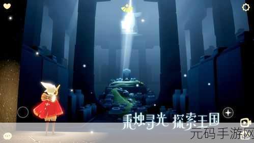 镜灯手游,全新益智闯关解谜力作震撼发布
