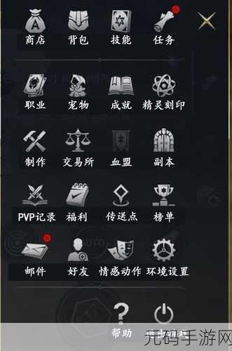 らだ天堂√在线中文WWW:当然可以!以下是一些基于“らだ天堂√在线中文WWW”的新标题建议,每个标题都超过10个字: