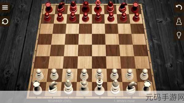 国际象棋教练免费版全新升级,经典玩法再现手游界